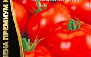 Томат Червоним червоно: характеристика і опис сорту, рекомендації по вирощуванню