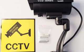 Бутафорська камера для дачі, зроблена в Китаї, відео
