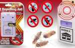 Електричний відлякувач гризунів та комах, зроблений в Китаї, ціна, відео