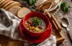 Мексиканський суп з кукурудзою і квасолею — просто і доступно. Покроковий рецепт з фото