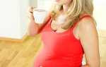 Чи можна імбир при вагітності на різних термінах і грудному вигодовуванні, відео