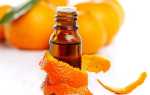 Апельсинове масло — властивості і застосування для волосся, обличчя, від розтяжок, для порхуденія, відео