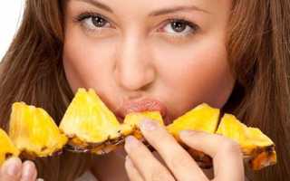 Користь ананаса для жінок, що міститься в ананасі, калорійність, вітаміни, відео