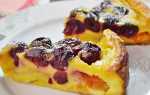 Клафуті з вишнею — рецепт від Юлії Висоцької, особливості приготування, відео