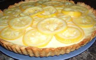 Пиріг з лимоном — рецепти з пісочного, дріжджового і бісквітного тіста, відео