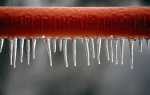 Замерзлі труби, як розморозити і оберегти комунікації від обмерзання, відео