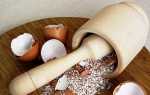 Яєчна шкаралупа як добриво для городу — просто і корисно!