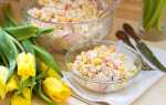 Салат з крабовими паличками і кукурудзою, рецепти з покроковими фото, відео