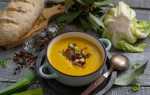 Крем-суп з цвітної капусти з беконом — яскравий колір і смак. Покроковий рецепт з фото