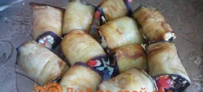Рулетики з баклажанів з салямі і помідором — покроковий рецепт з фото