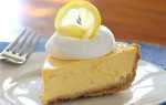 Пиріг лимонник — покрокові рецепти з пісочного і дріжджового тіста, фото, відео