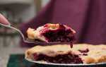 Пиріг з журавлиною — покрокові рецепти з фото, в духовці, мультиварці, відео
