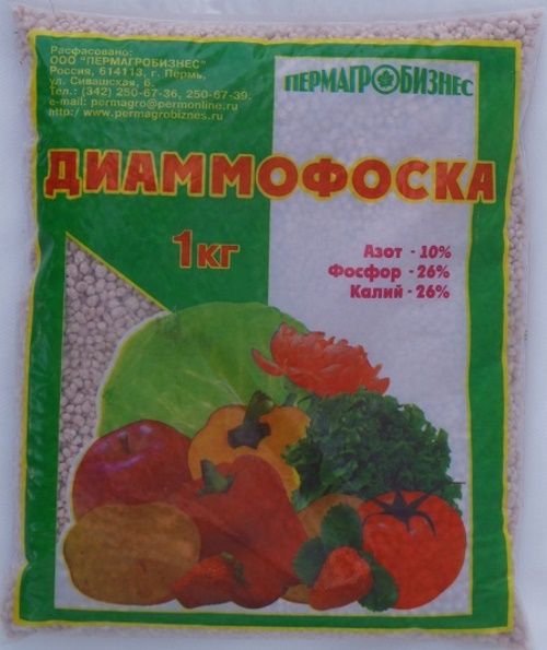 як розчинити діаммофоска в воді