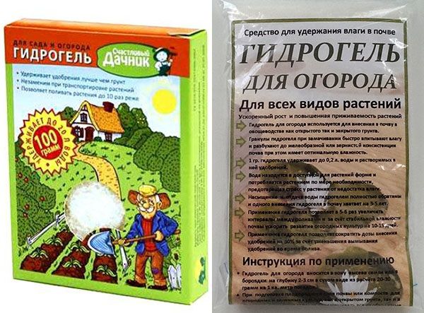 гідрогель для городу