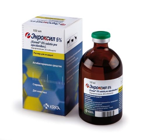 енроксіл