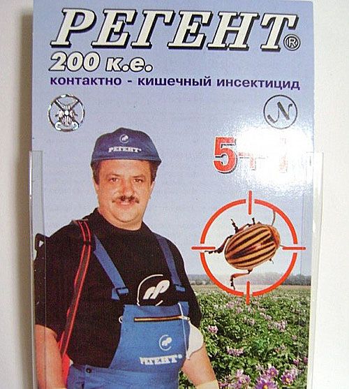 інсектицид Регент