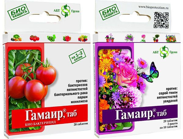 таблетки гамаір для овочів і квітів