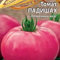 Томат «Падишах» - «цар царів» серед томатів!