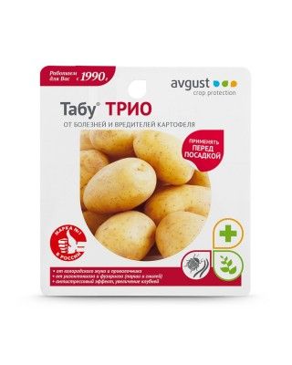 «Табу ТРІО» -комплексное захист картоплі від хвороб, колорадського жука, дротяників і погодних стресів