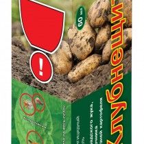 «Клубнещіт» - надійний захист картоплі на весь сезон (флакон 60 мл)