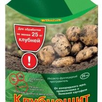 Засіб «Клубнещіт» - надійний захист картоплі на весь сезон (флакон 25 мл в коробці)