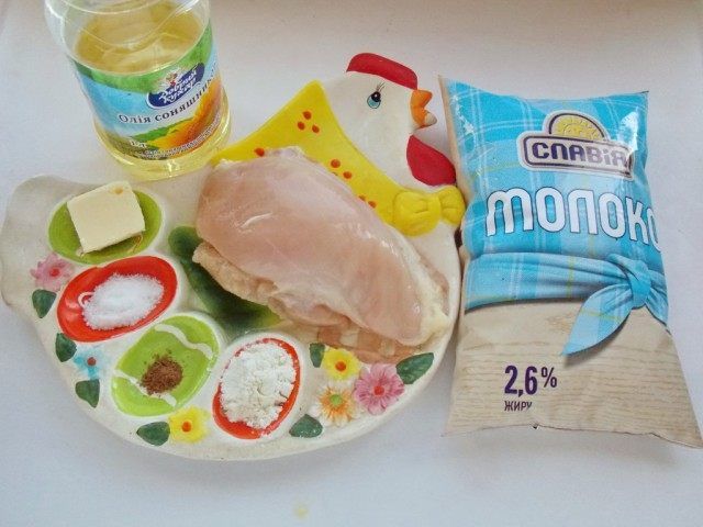 Інгредієнти для курки під соусом Бешамель