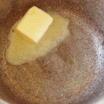 Розтопити масло