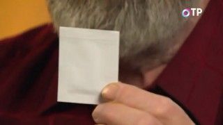 Додатковий металізований пакет для зберігання насіння