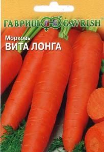 сорту моркви