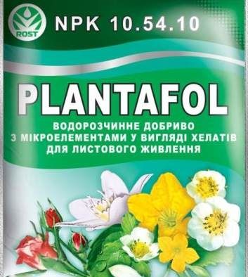 Плантофол (Plantofol)