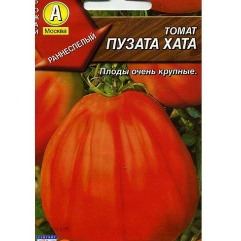 помідори сорту з фото і описом