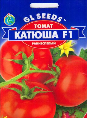 помідори сорту