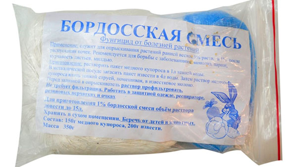 бордосская суміш