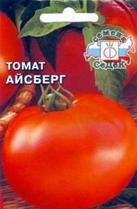 срта томатів для безрассадного вирощування